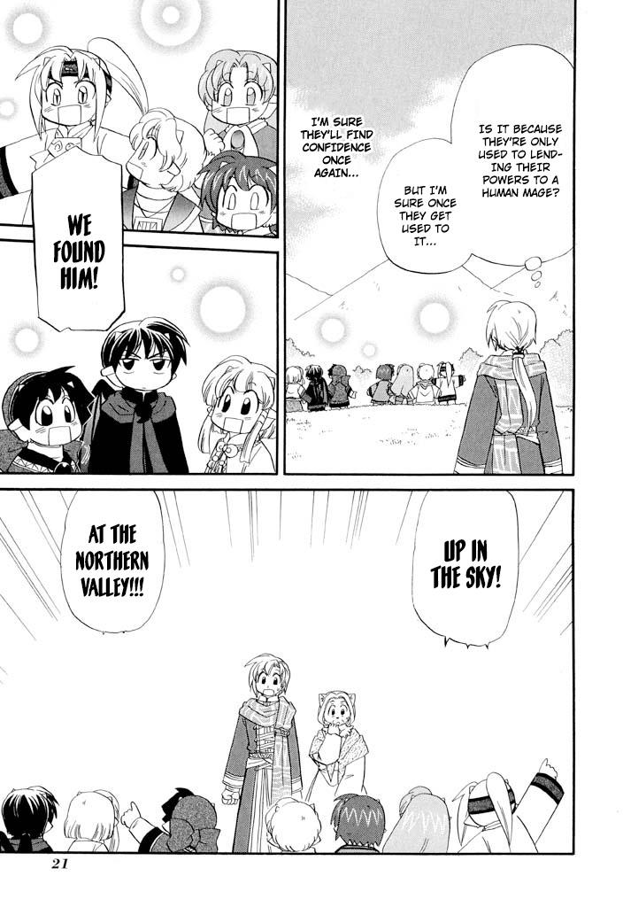 Read Corseltel No Ryuujutsushi - Koryuu Monogatari chapter 32 image 24 on Lezhin