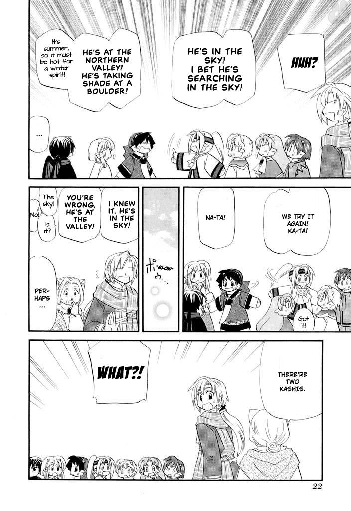 Read Corseltel No Ryuujutsushi - Koryuu Monogatari chapter 32 image 25 on Lezhin