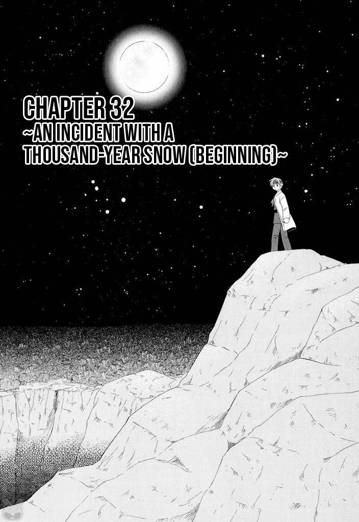 Read Corseltel No Ryuujutsushi - Koryuu Monogatari chapter 32 image 8 on Lezhin