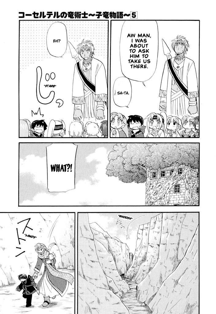 Read Corseltel No Ryuujutsushi - Koryuu Monogatari chapter 33 image 12 on Lezhin
