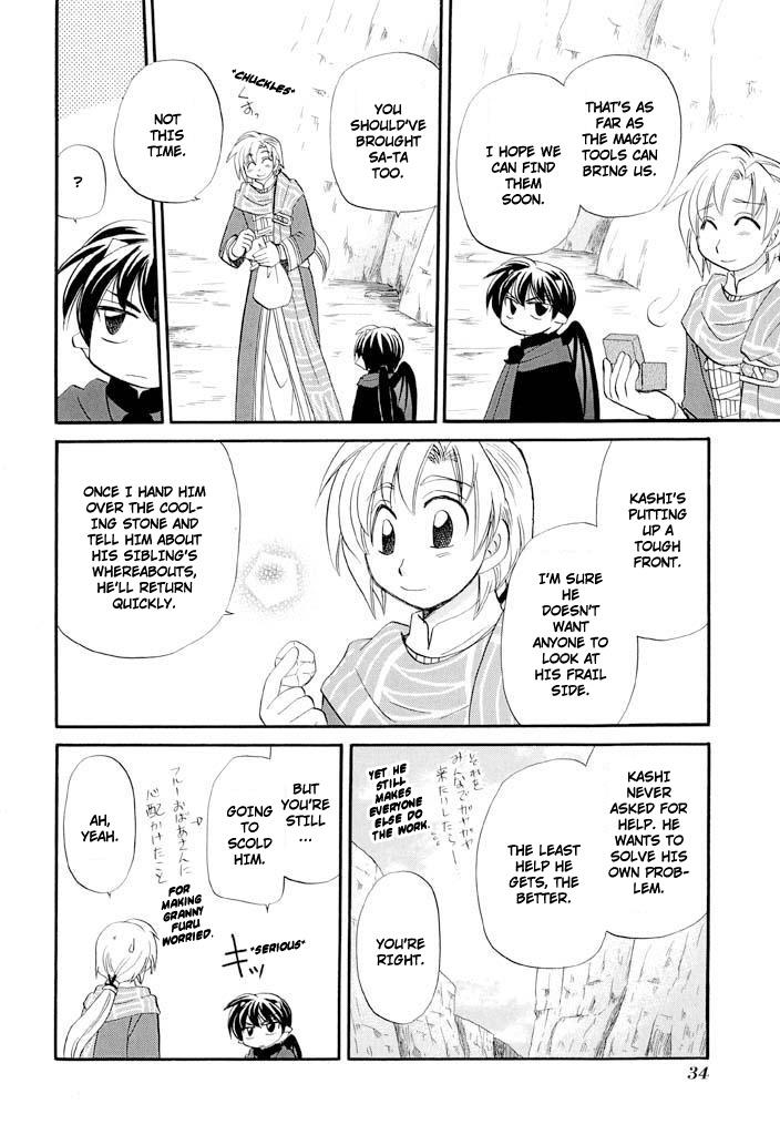 Read Corseltel No Ryuujutsushi - Koryuu Monogatari chapter 33 image 13 on Lezhin