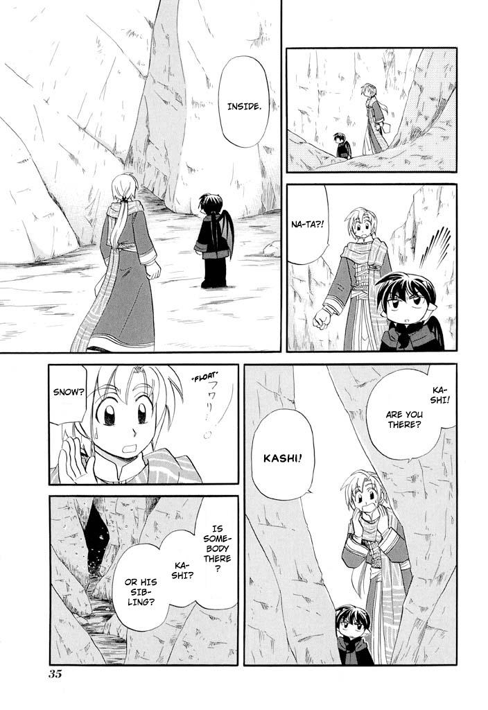 Read Corseltel No Ryuujutsushi - Koryuu Monogatari chapter 33 image 14 on Lezhin