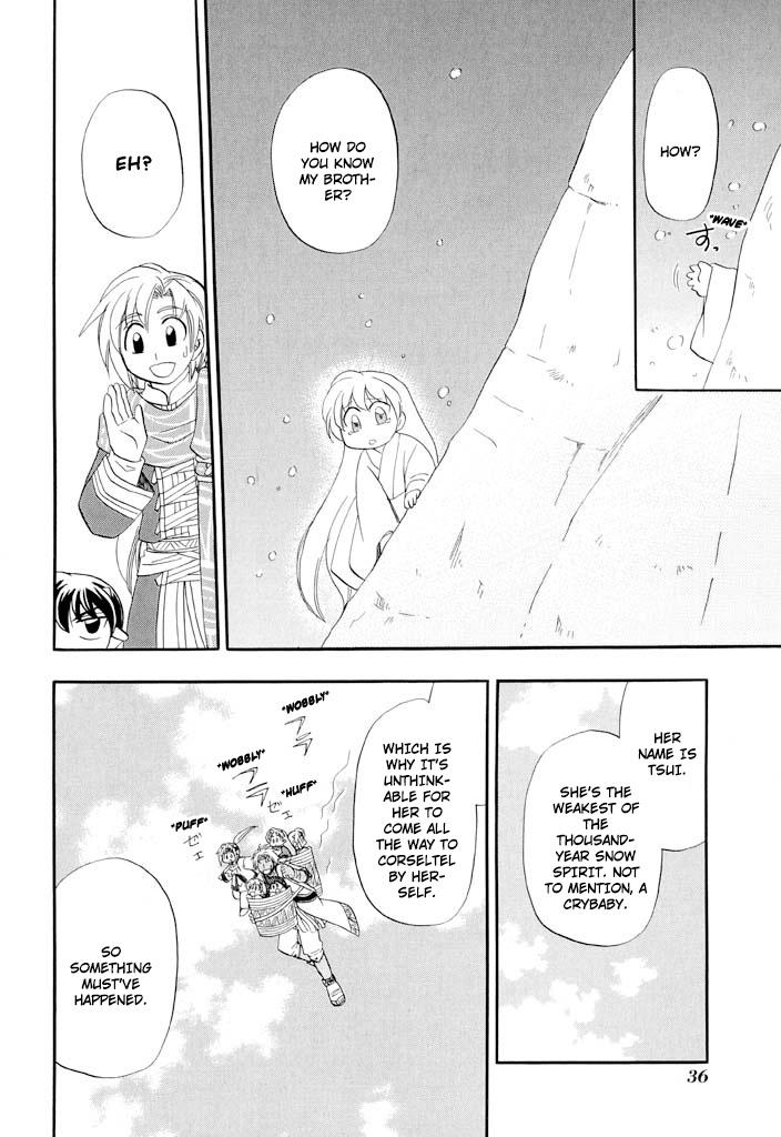 Read Corseltel No Ryuujutsushi - Koryuu Monogatari chapter 33 image 15 on Lezhin