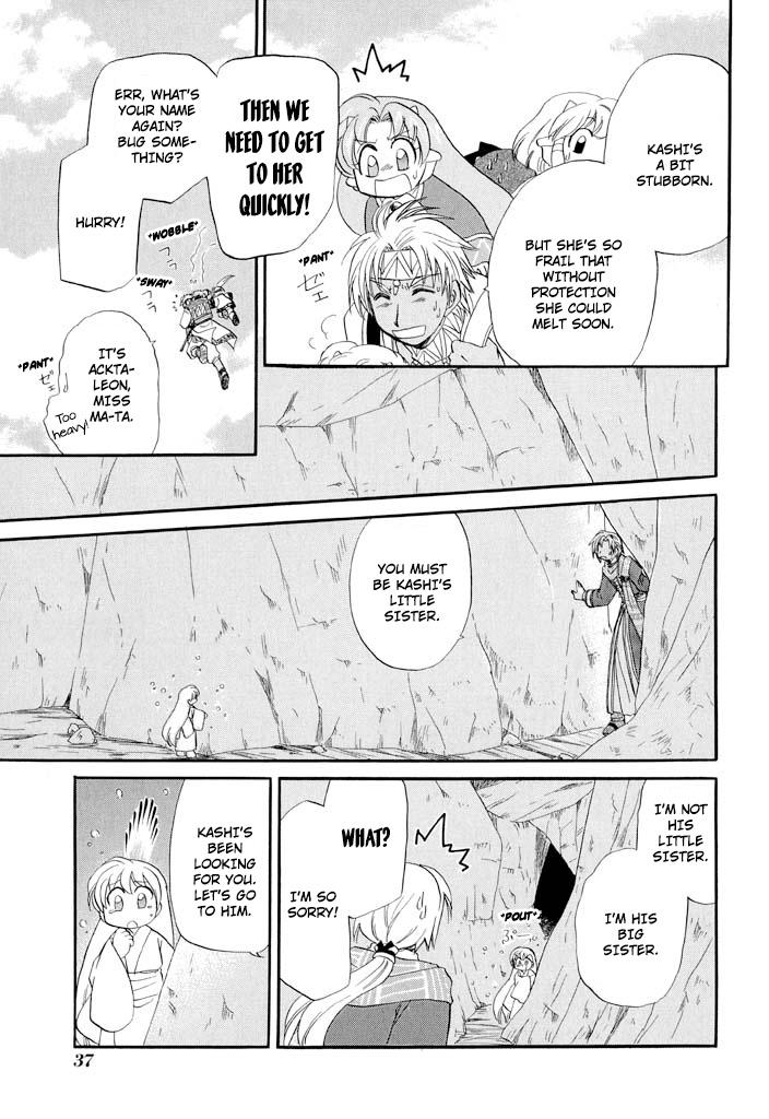 Read Corseltel No Ryuujutsushi - Koryuu Monogatari chapter 33 image 16 on Lezhin