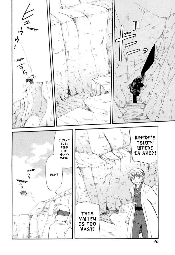 Read Corseltel No Ryuujutsushi - Koryuu Monogatari chapter 33 image 19 on Lezhin