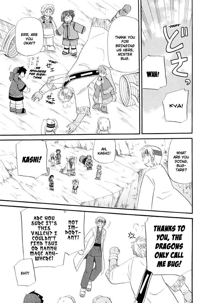Read Corseltel No Ryuujutsushi - Koryuu Monogatari chapter 33 image 20 on Lezhin
