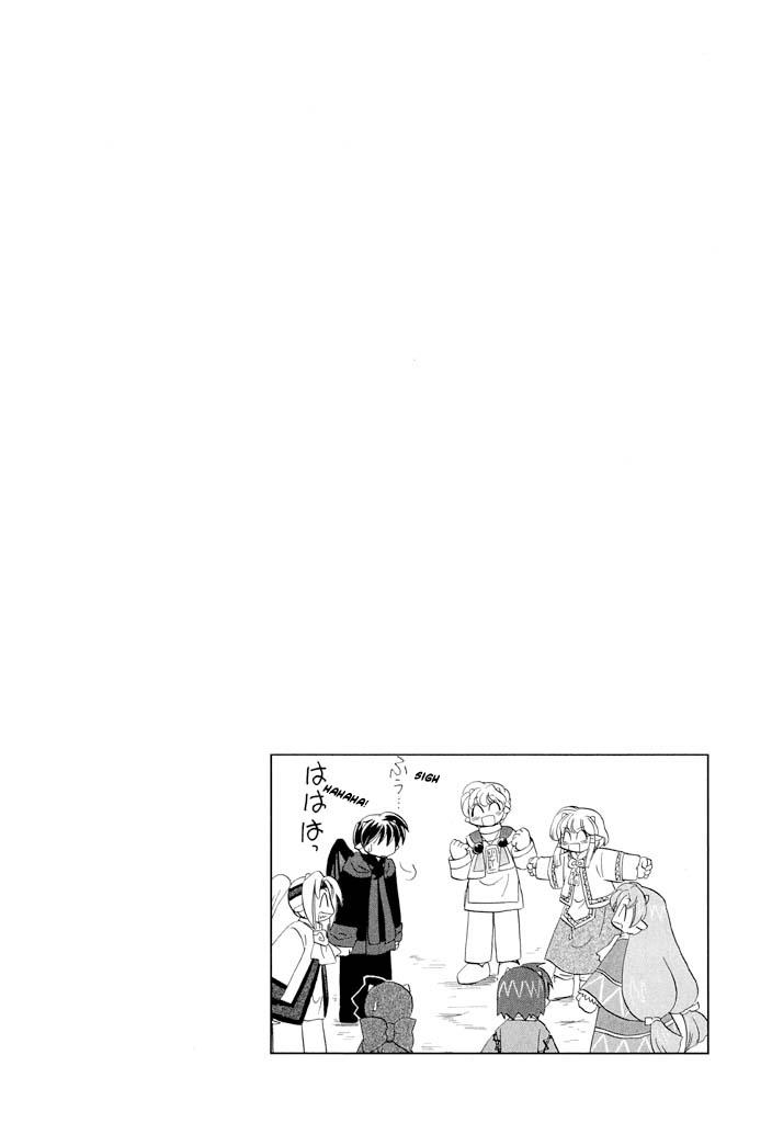 Read Corseltel No Ryuujutsushi - Koryuu Monogatari chapter 33 image 3 on Lezhin