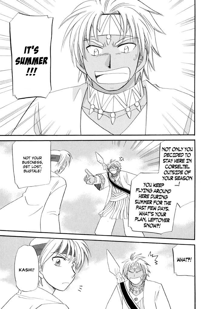 Read Corseltel No Ryuujutsushi - Koryuu Monogatari chapter 33 image 4 on Lezhin