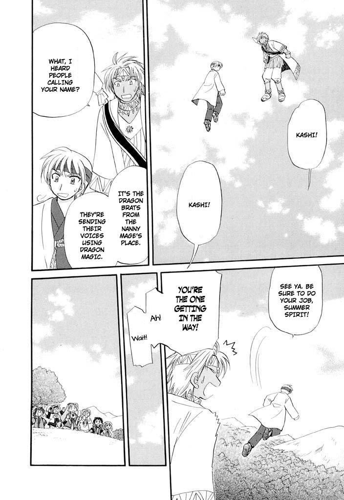 Read Corseltel No Ryuujutsushi - Koryuu Monogatari chapter 33 image 5 on Lezhin