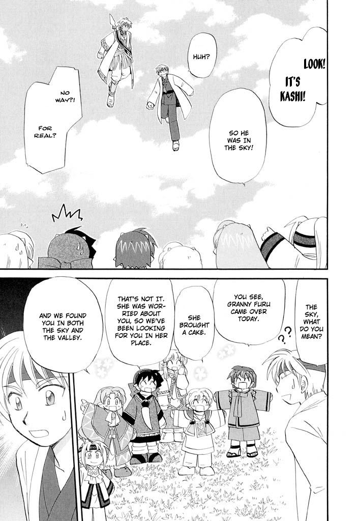 Read Corseltel No Ryuujutsushi - Koryuu Monogatari chapter 33 image 6 on Lezhin