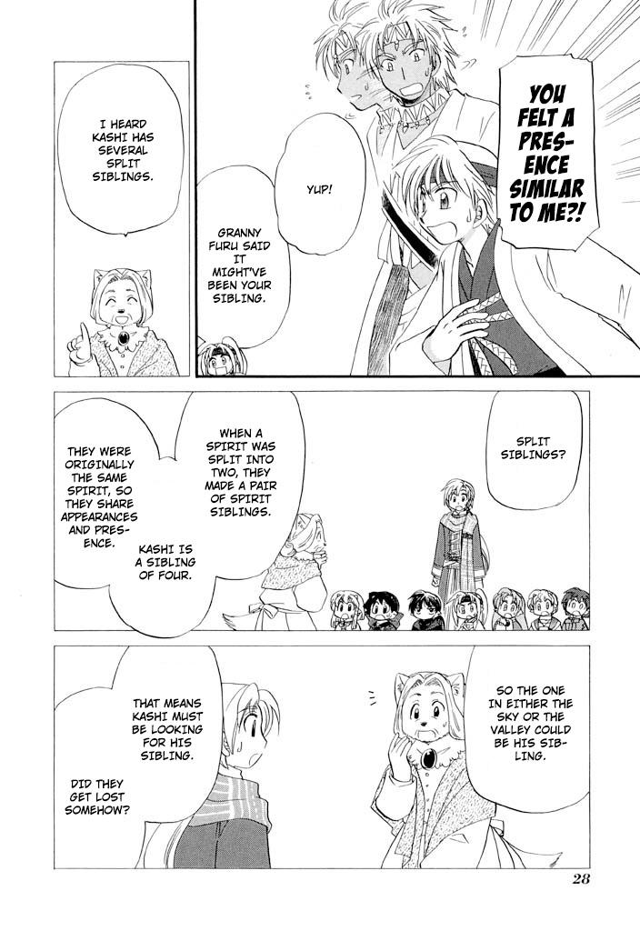 Read Corseltel No Ryuujutsushi - Koryuu Monogatari chapter 33 image 7 on Lezhin