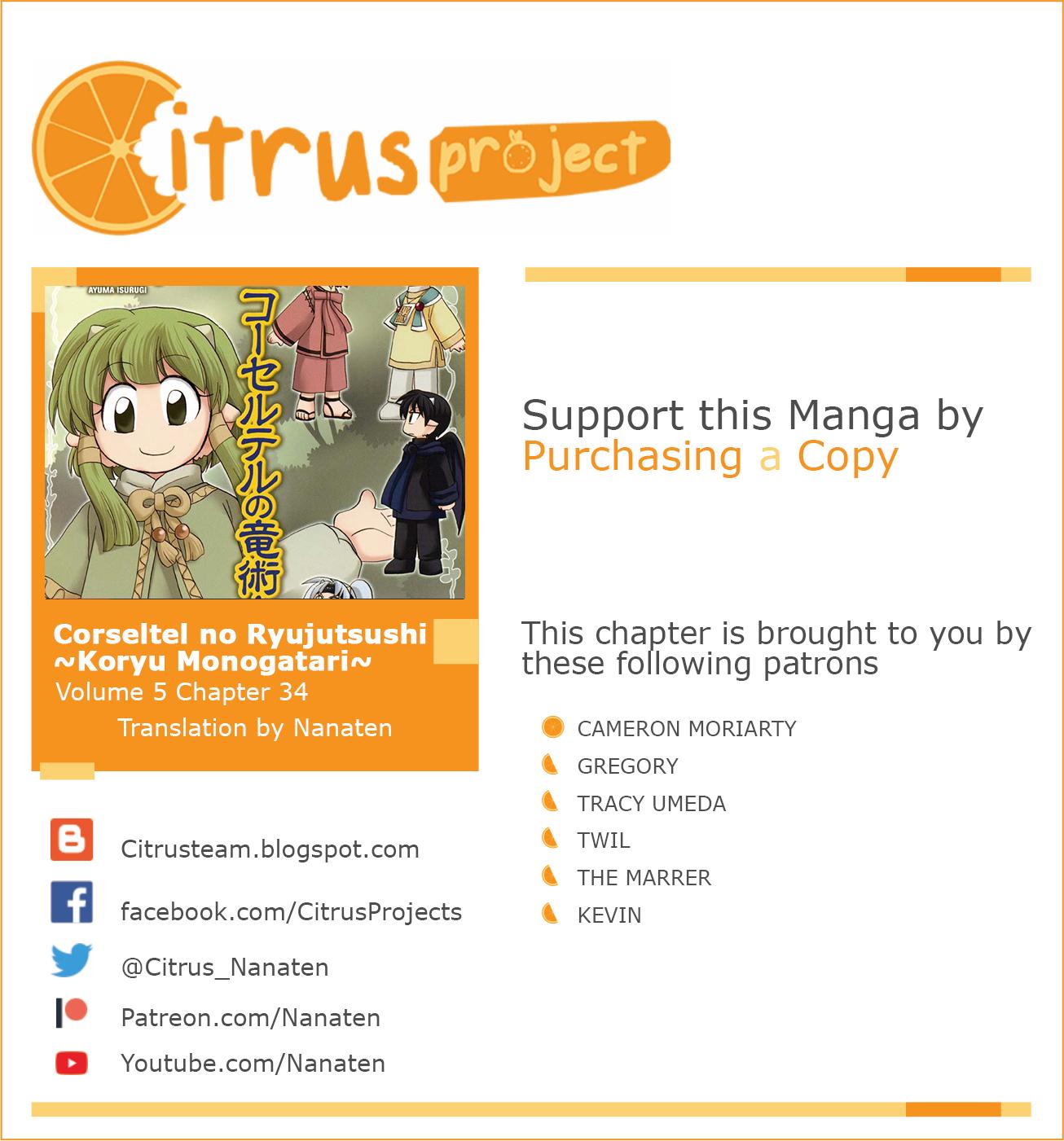 Read Corseltel No Ryuujutsushi - Koryuu Monogatari chapter 34 image 1 on Lezhin