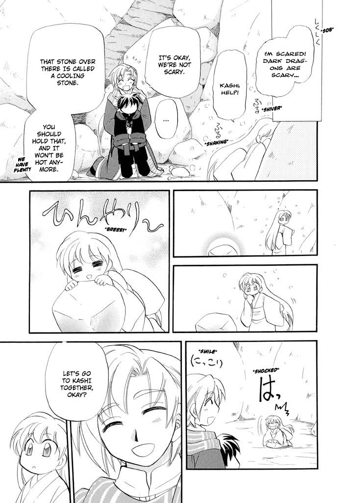 Read Corseltel No Ryuujutsushi - Koryuu Monogatari chapter 34 image 11 on Lezhin
