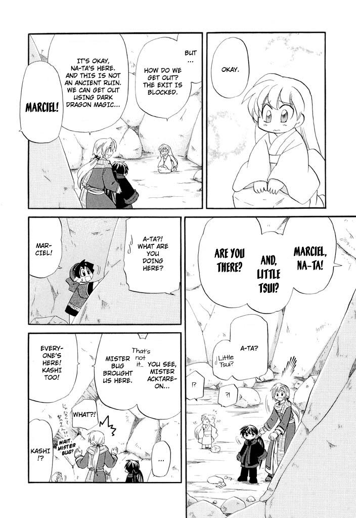 Read Corseltel No Ryuujutsushi - Koryuu Monogatari chapter 34 image 12 on Lezhin