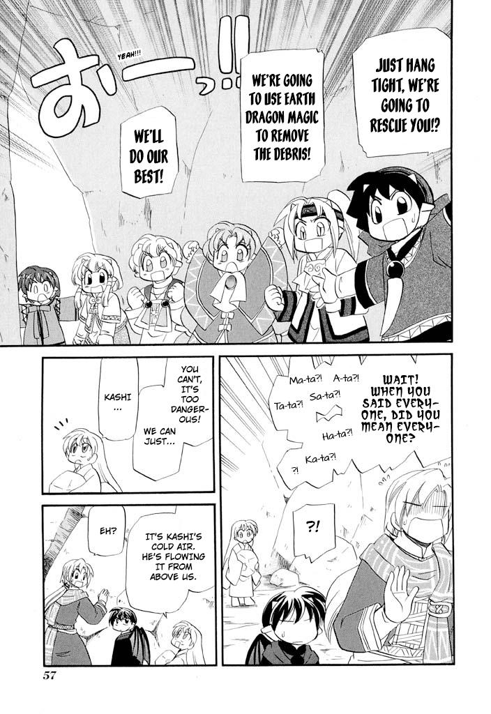 Read Corseltel No Ryuujutsushi - Koryuu Monogatari chapter 34 image 13 on Lezhin