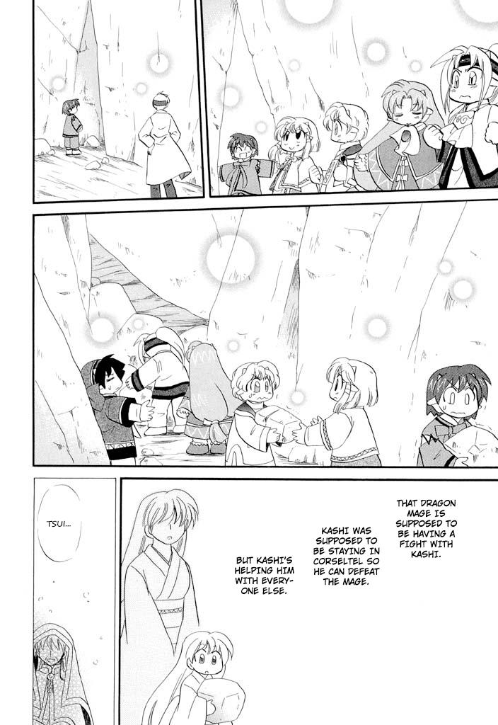 Read Corseltel No Ryuujutsushi - Koryuu Monogatari chapter 34 image 16 on Lezhin