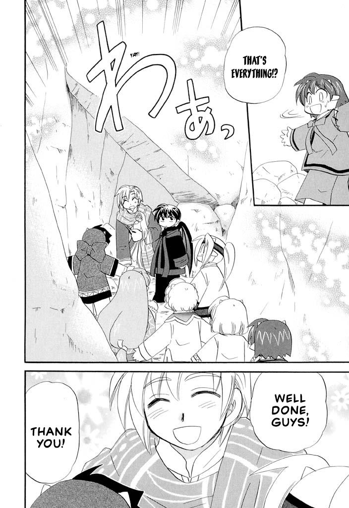 Read Corseltel No Ryuujutsushi - Koryuu Monogatari chapter 34 image 18 on Lezhin