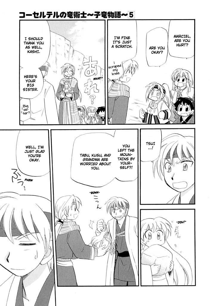 Read Corseltel No Ryuujutsushi - Koryuu Monogatari chapter 34 image 19 on Lezhin