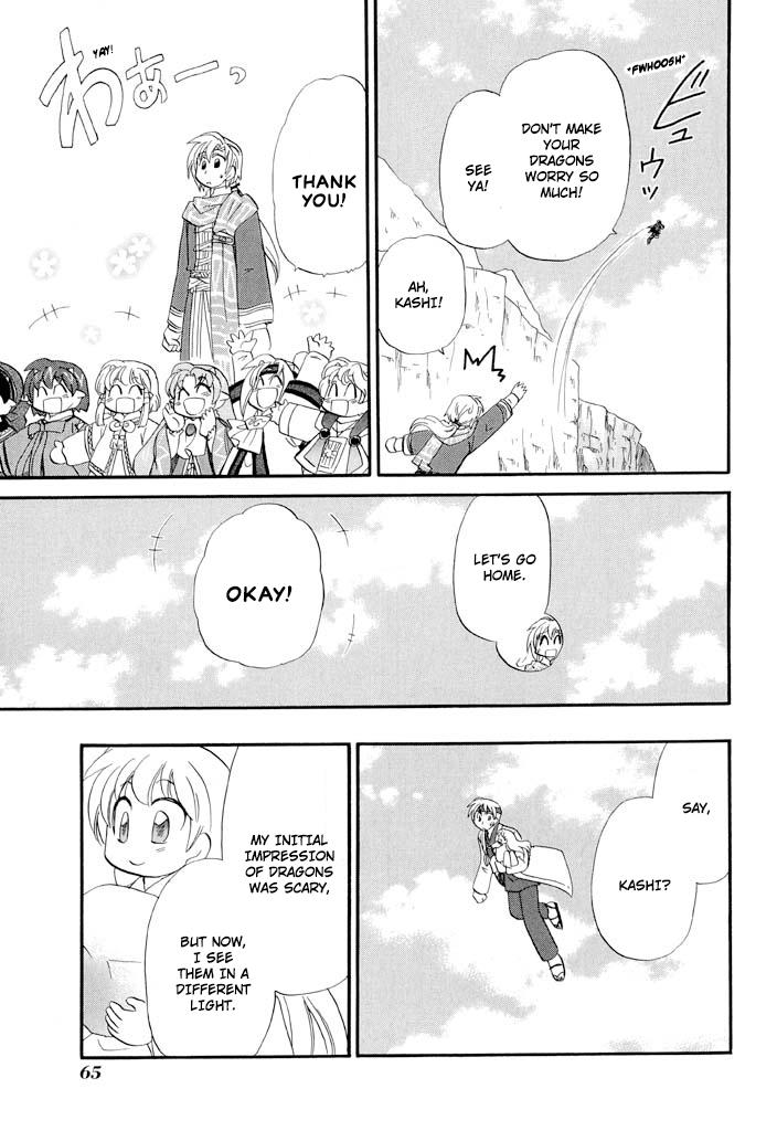 Read Corseltel No Ryuujutsushi - Koryuu Monogatari chapter 34 image 21 on Lezhin