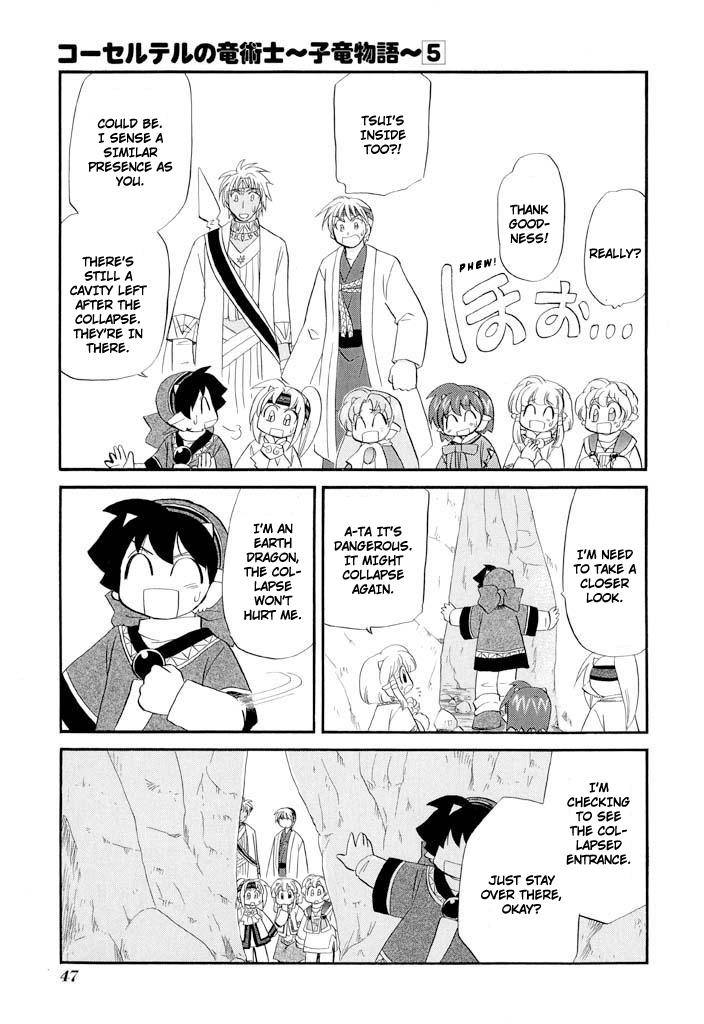Read Corseltel No Ryuujutsushi - Koryuu Monogatari chapter 34 image 3 on Lezhin