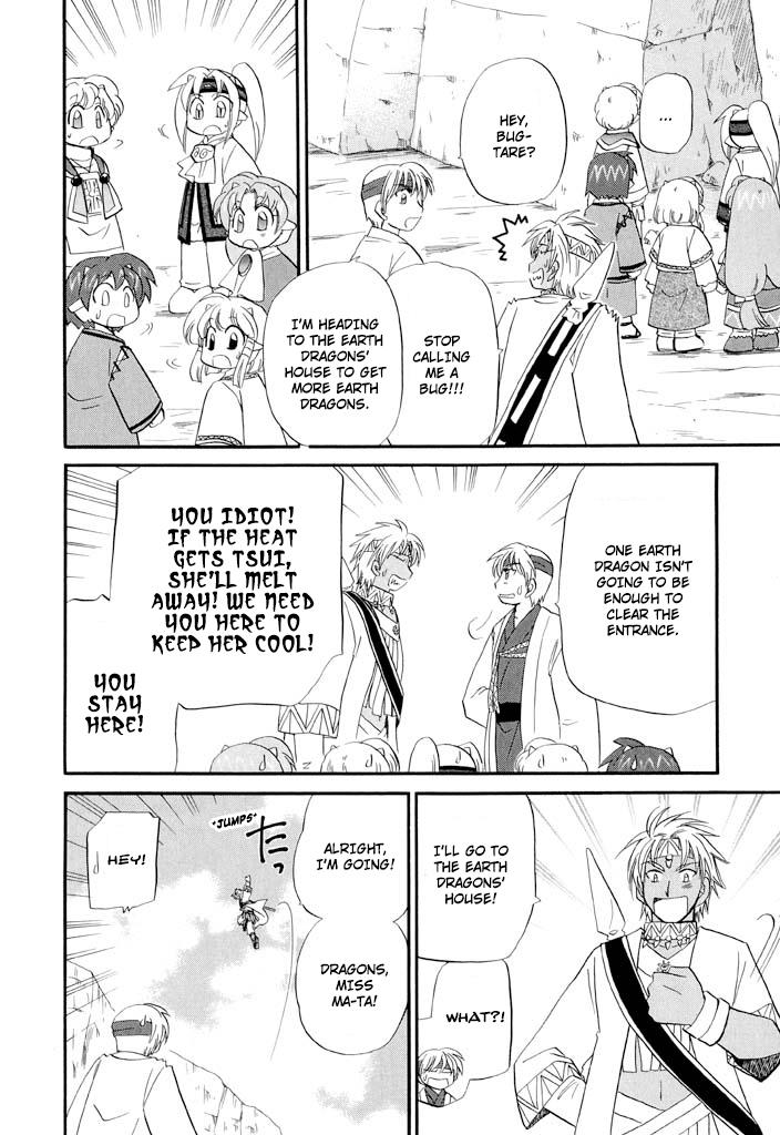 Read Corseltel No Ryuujutsushi - Koryuu Monogatari chapter 34 image 4 on Lezhin