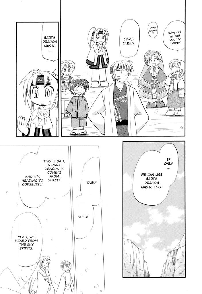 Read Corseltel No Ryuujutsushi - Koryuu Monogatari chapter 34 image 5 on Lezhin
