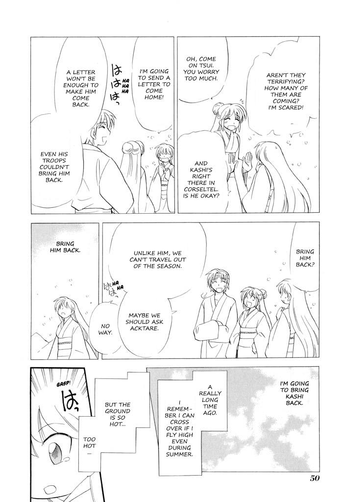 Read Corseltel No Ryuujutsushi - Koryuu Monogatari chapter 34 image 6 on Lezhin