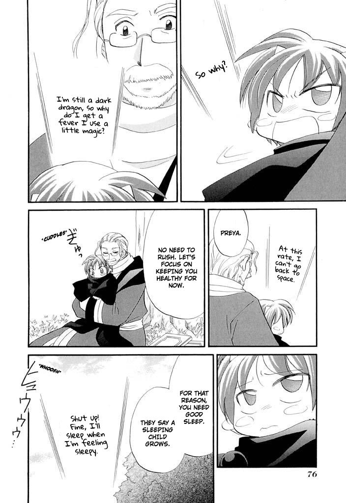 Read Corseltel No Ryuujutsushi - Koryuu Monogatari chapter 35 image 10 on Lezhin