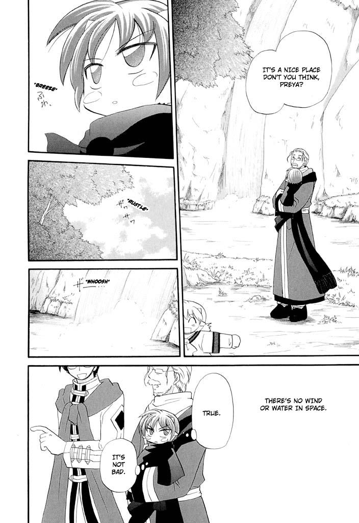 Read Corseltel No Ryuujutsushi - Koryuu Monogatari chapter 35 image 16 on Lezhin