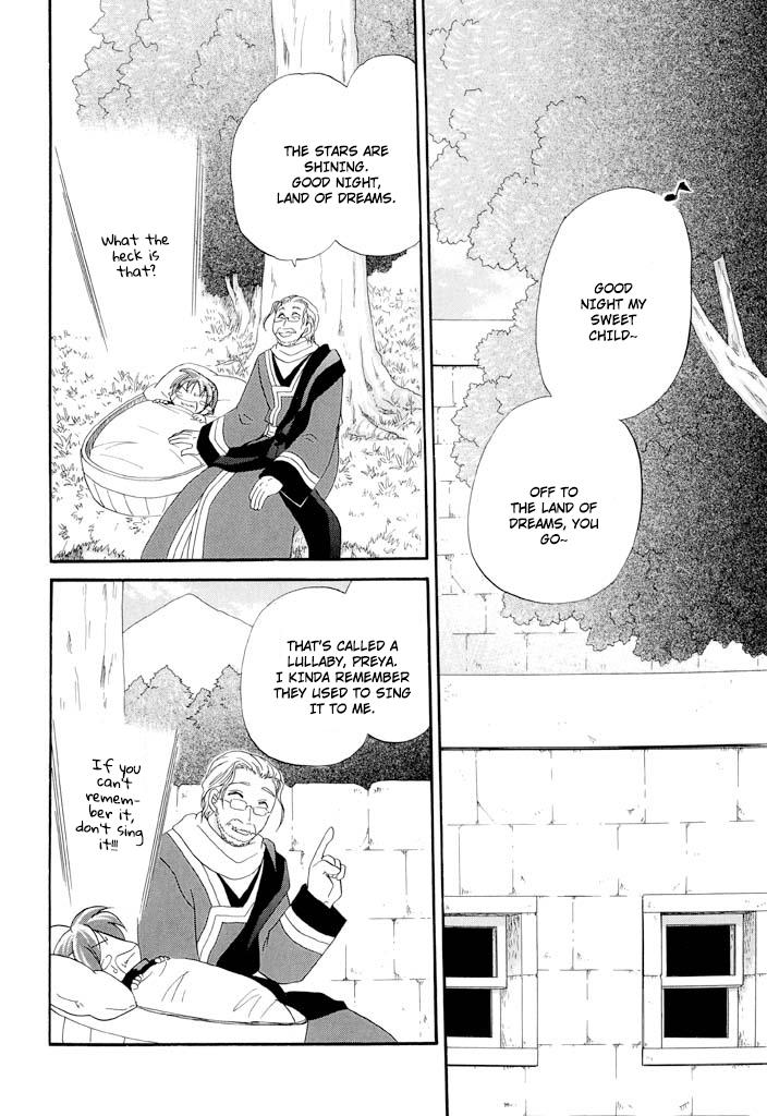Read Corseltel No Ryuujutsushi - Koryuu Monogatari chapter 35 image 2 on Lezhin