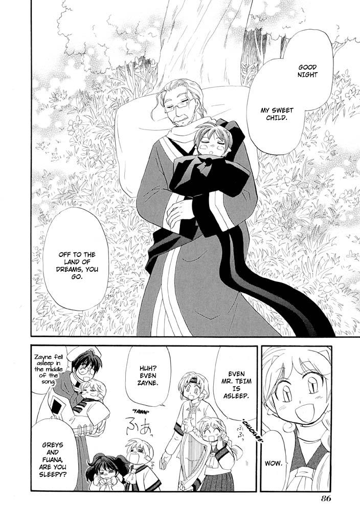 Read Corseltel No Ryuujutsushi - Koryuu Monogatari chapter 35 image 20 on Lezhin