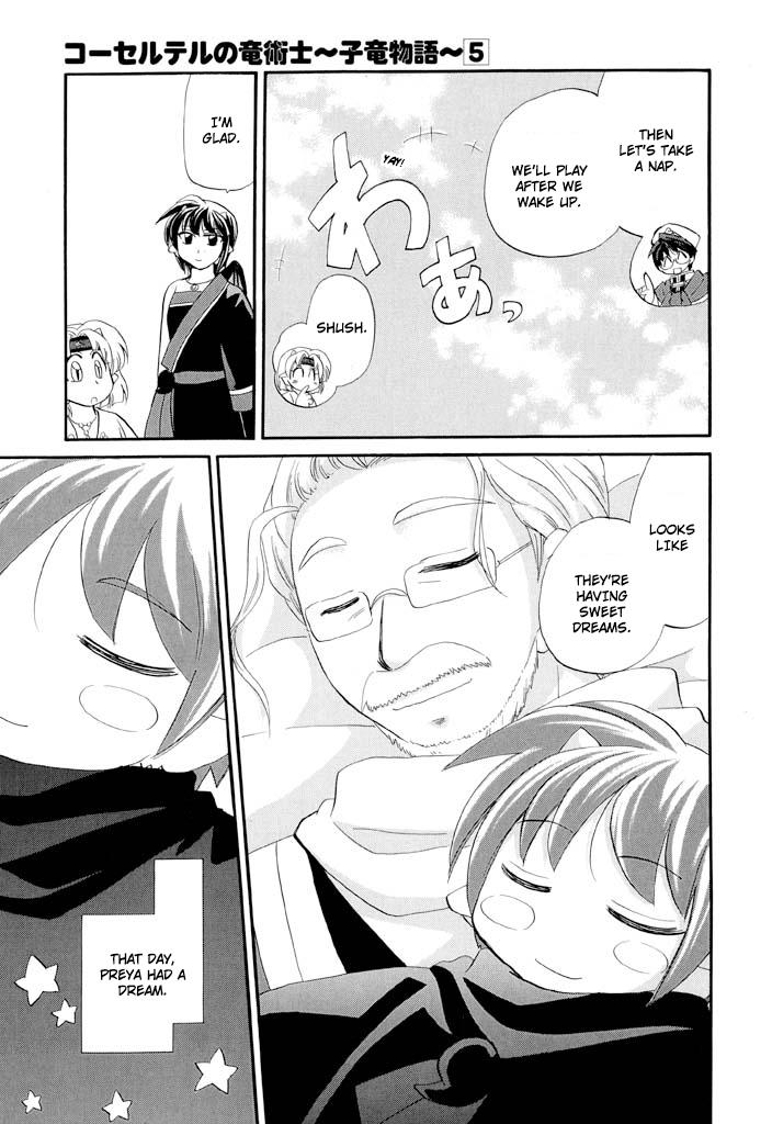 Read Corseltel No Ryuujutsushi - Koryuu Monogatari chapter 35 image 21 on Lezhin