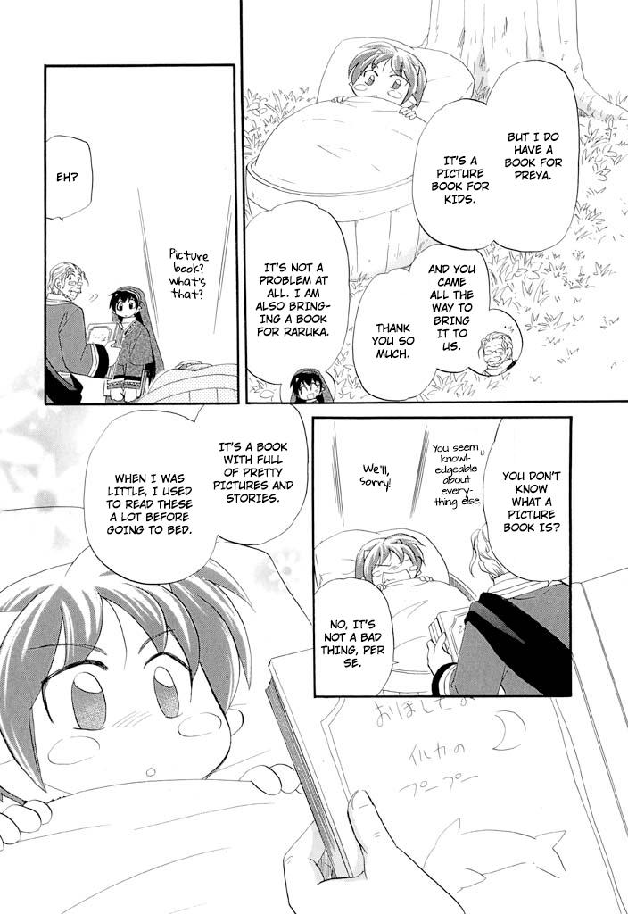 Read Corseltel No Ryuujutsushi - Koryuu Monogatari chapter 35 image 4 on Lezhin