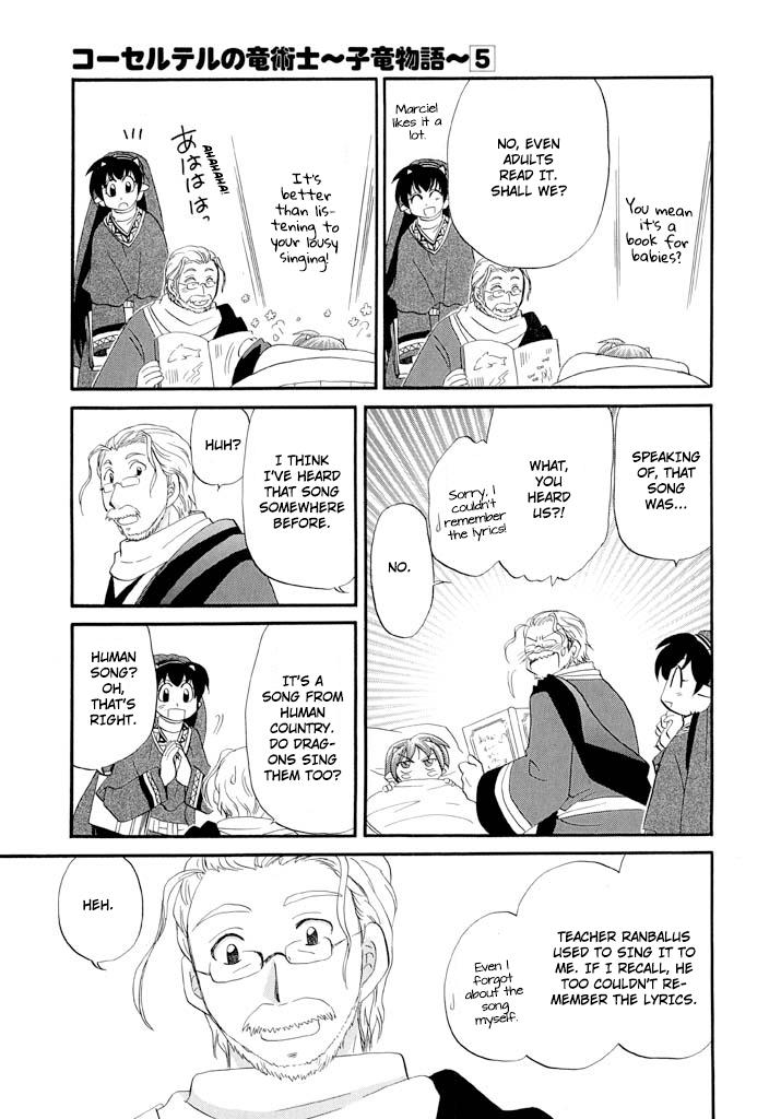 Read Corseltel No Ryuujutsushi - Koryuu Monogatari chapter 35 image 5 on Lezhin
