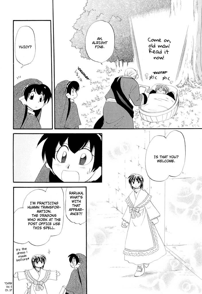 Read Corseltel No Ryuujutsushi - Koryuu Monogatari chapter 35 image 6 on Lezhin