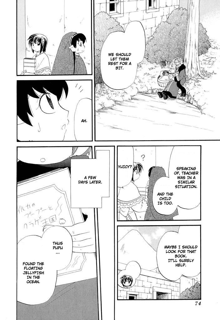 Read Corseltel No Ryuujutsushi - Koryuu Monogatari chapter 35 image 8 on Lezhin