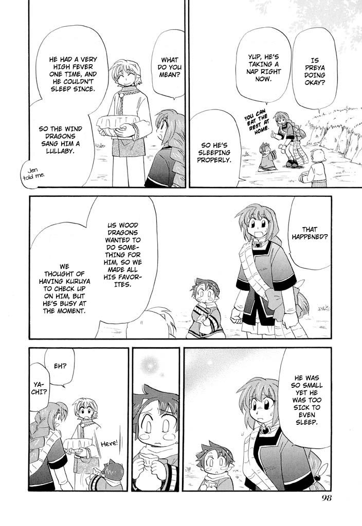 Read Corseltel No Ryuujutsushi - Koryuu Monogatari chapter 36 image 12 on Lezhin