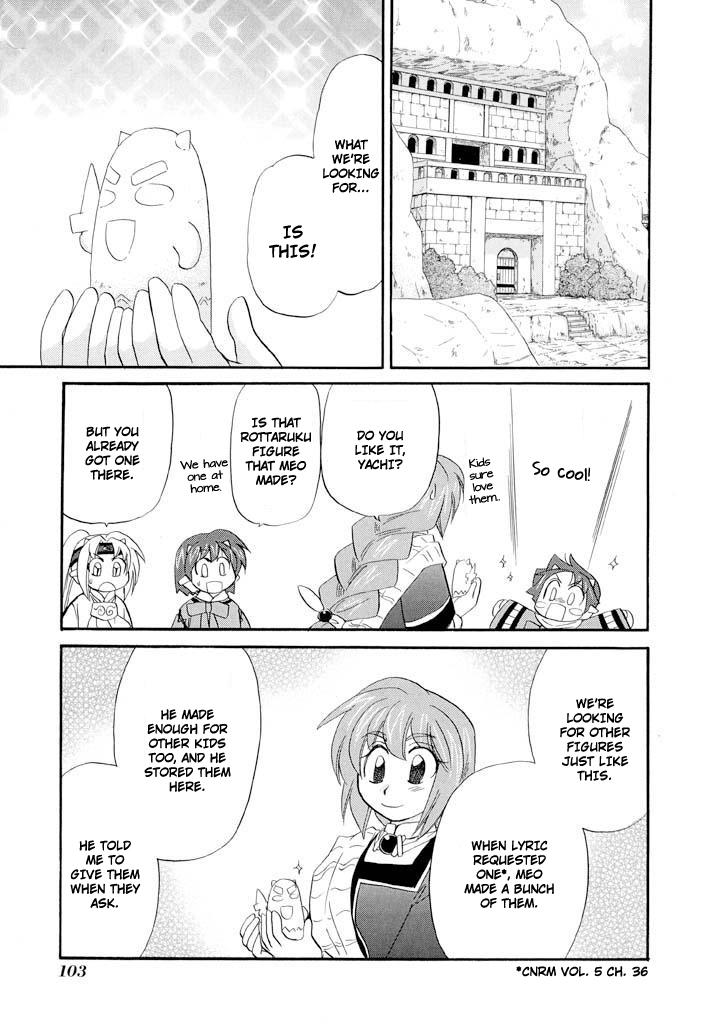 Read Corseltel No Ryuujutsushi - Koryuu Monogatari chapter 36 image 17 on Lezhin
