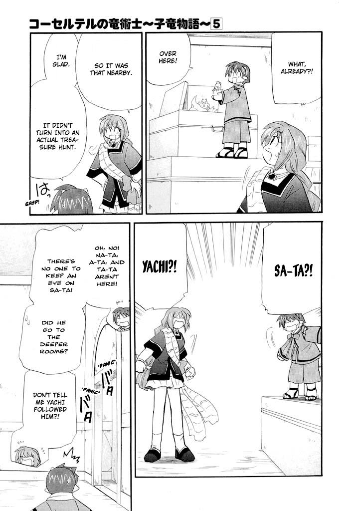 Read Corseltel No Ryuujutsushi - Koryuu Monogatari chapter 36 image 21 on Lezhin