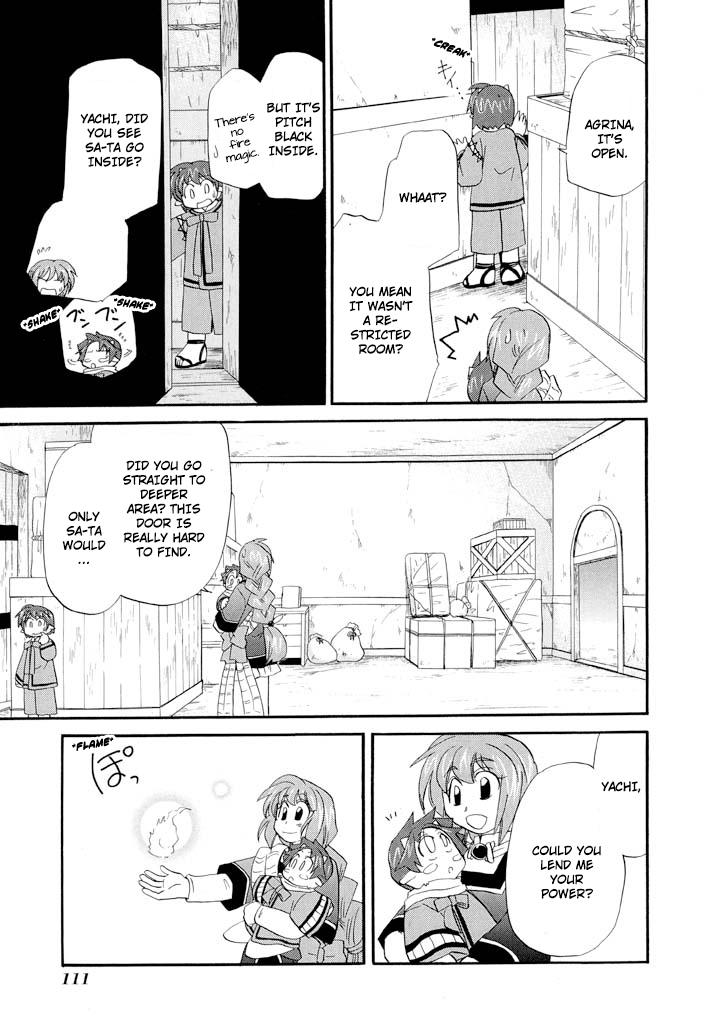Read Corseltel No Ryuujutsushi - Koryuu Monogatari chapter 36 image 25 on Lezhin