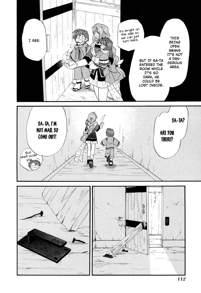 Read Corseltel No Ryuujutsushi - Koryuu Monogatari chapter 36 image 26 on Lezhin