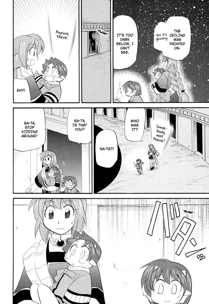 Read Corseltel No Ryuujutsushi - Koryuu Monogatari chapter 37 image 13 on Lezhin