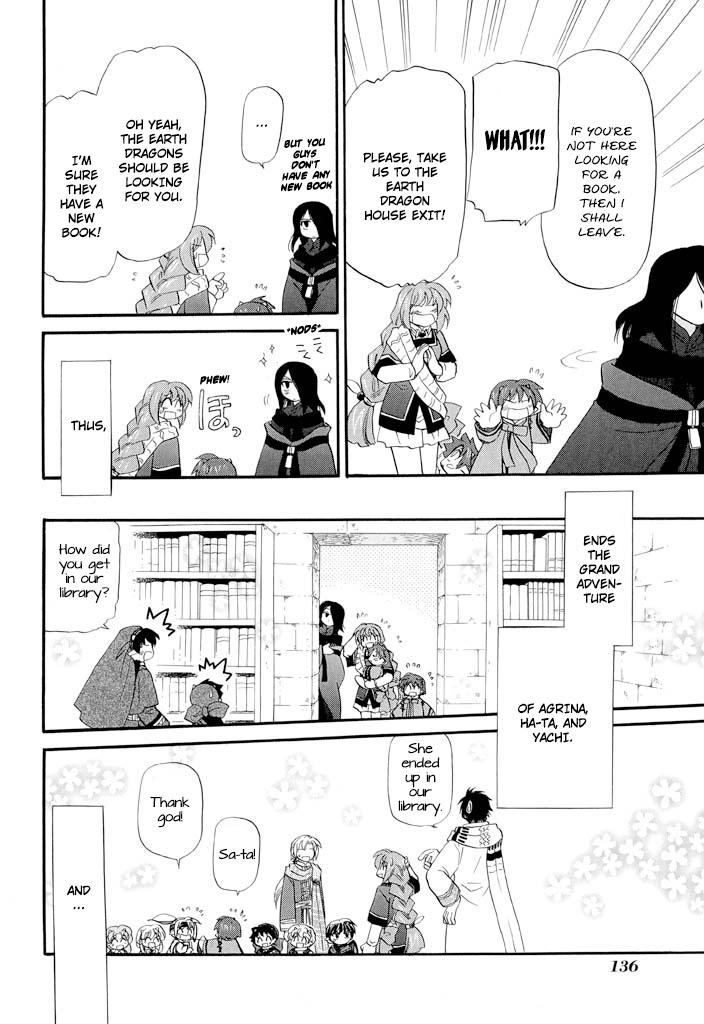 Read Corseltel No Ryuujutsushi - Koryuu Monogatari chapter 37 image 23 on Lezhin