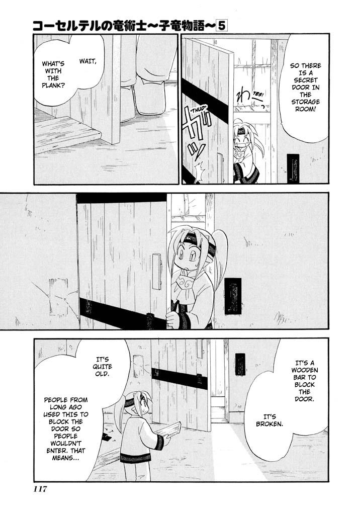 Read Corseltel No Ryuujutsushi - Koryuu Monogatari chapter 37 image 5 on Lezhin