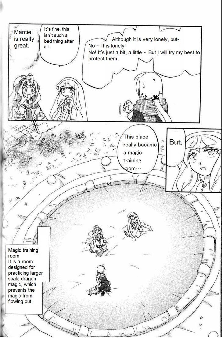 Read Corseltel No Ryuujutsushi - Koryuu Monogatari chapter 4 image 14 on Lezhin