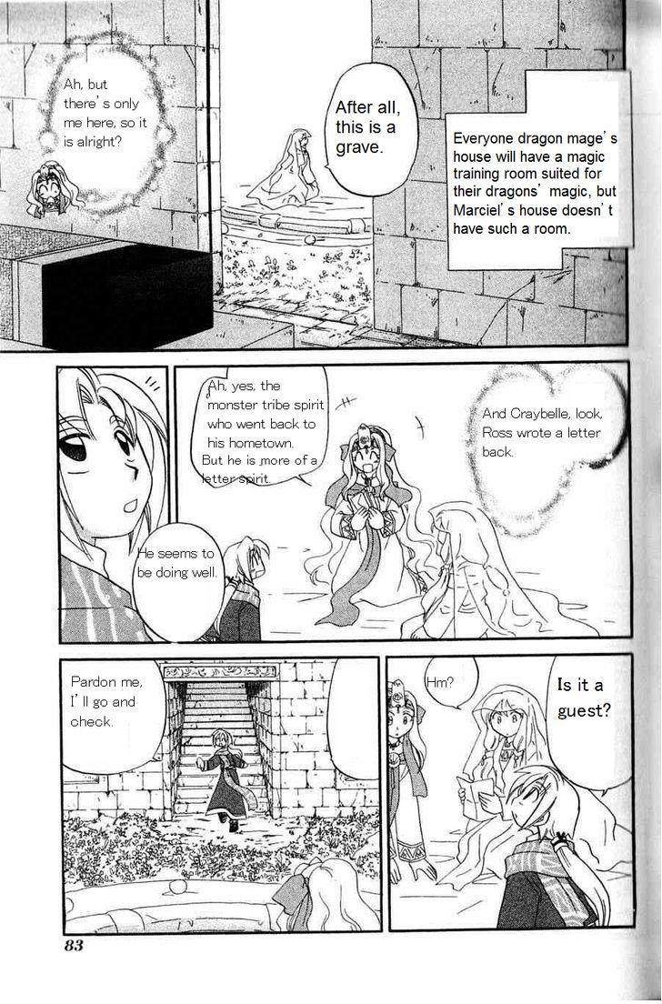 Read Corseltel No Ryuujutsushi - Koryuu Monogatari chapter 4 image 15 on Lezhin