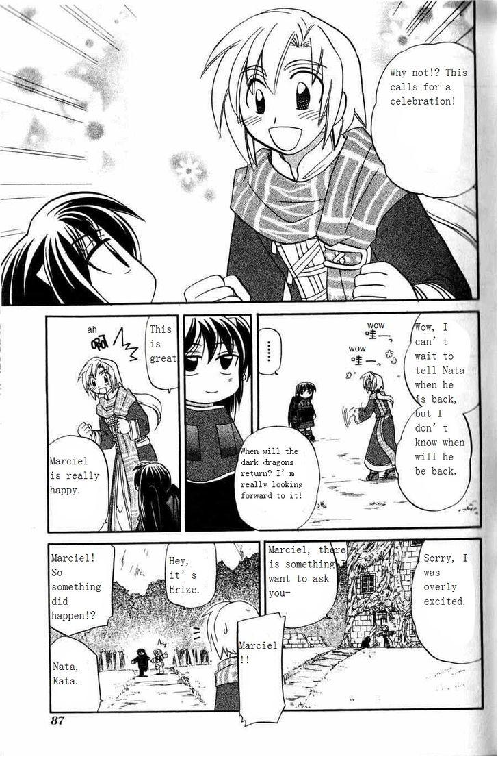 Read Corseltel No Ryuujutsushi - Koryuu Monogatari chapter 4 image 19 on Lezhin