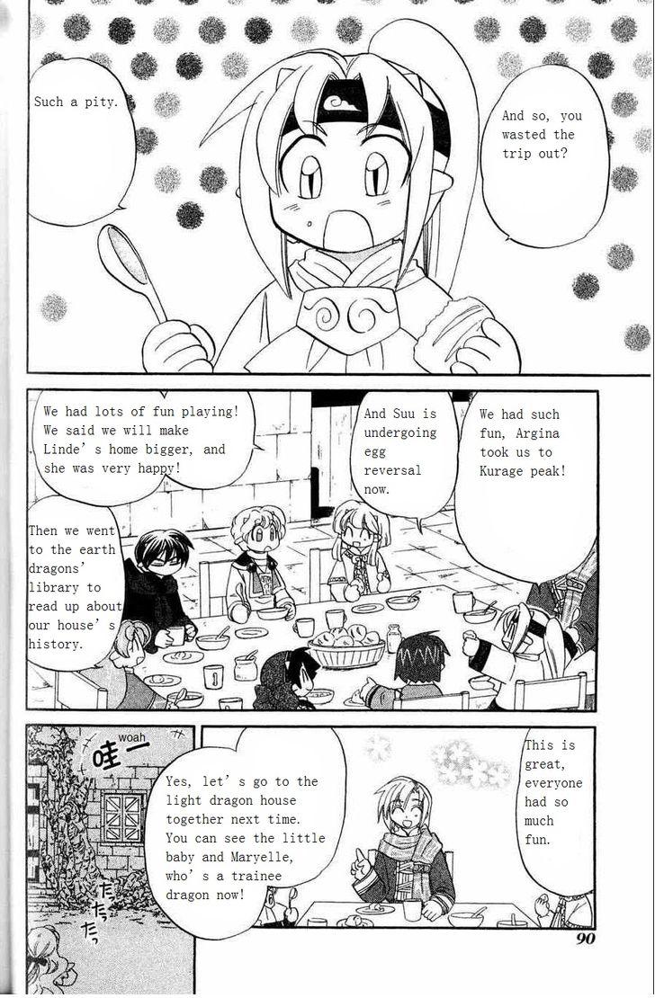 Read Corseltel No Ryuujutsushi - Koryuu Monogatari chapter 4 image 22 on Lezhin