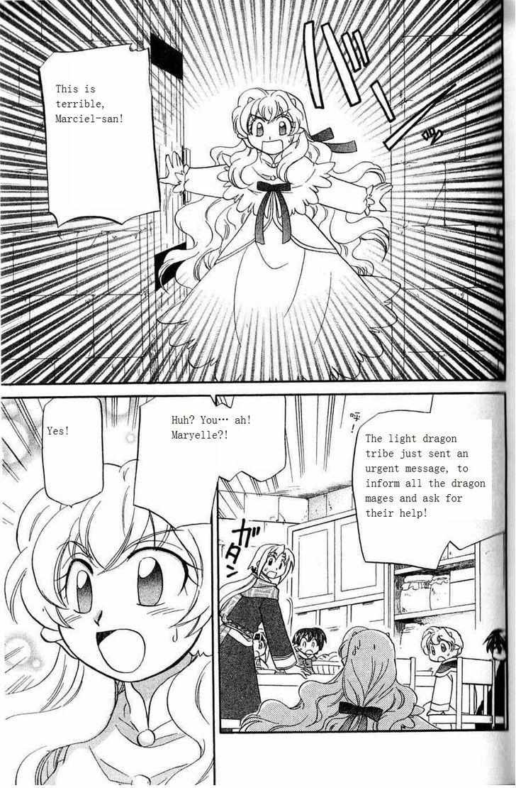 Read Corseltel No Ryuujutsushi - Koryuu Monogatari chapter 4 image 23 on Lezhin