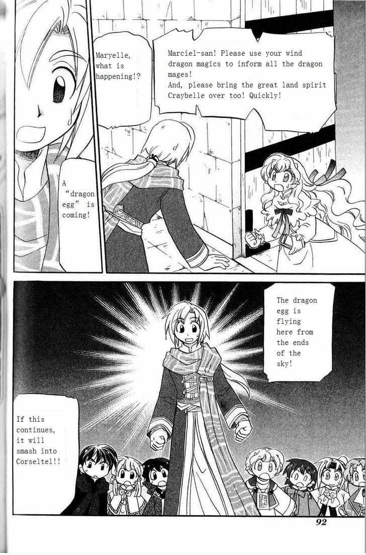 Read Corseltel No Ryuujutsushi - Koryuu Monogatari chapter 4 image 24 on Lezhin